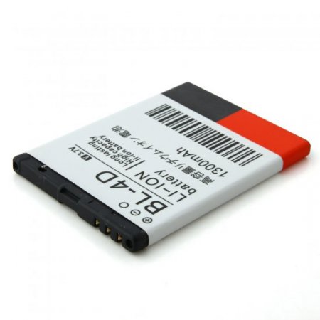 930 Smartphone Android 4.2 MTK6572W 4.0 Inch 3G GPS Play Store White