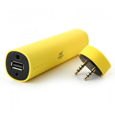 IHT P-i8 4000mAh Portable Mini Speaker Power Bank for Smartphone Yellow