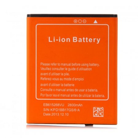 2800 mAh Battery for U9501 Smartphone