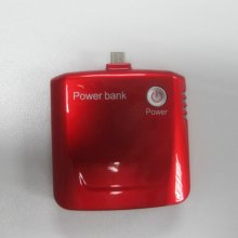 EKONA 2000mAh High Capacity Mobile Power Bank for Blackberry 2 Color