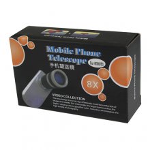 8x Zoom Mobile Phone Telescope Lens for i9300 S3