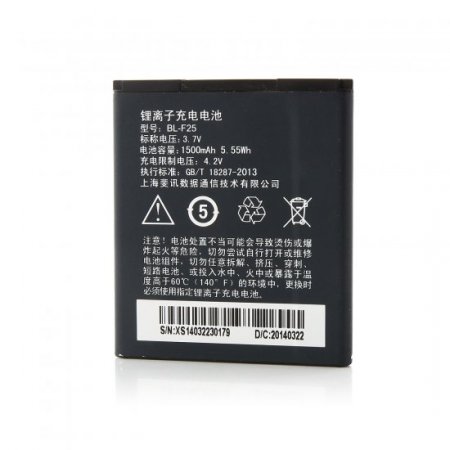1500mAh Original Battery for Phicomm C230w Smartphone