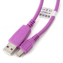 USB Cable For Smart Phones Color Randomly