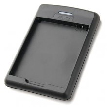 Original Charging Dock for JIAYU G2F G2 Smart Phone