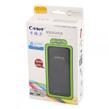 Cager B09 4500mAh Universal Power Bank Back up for iPhone Mobile Phone PSP Black