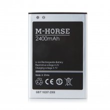 2400mAh Li-ion Rechargeable Battery for I9505 Smartphone