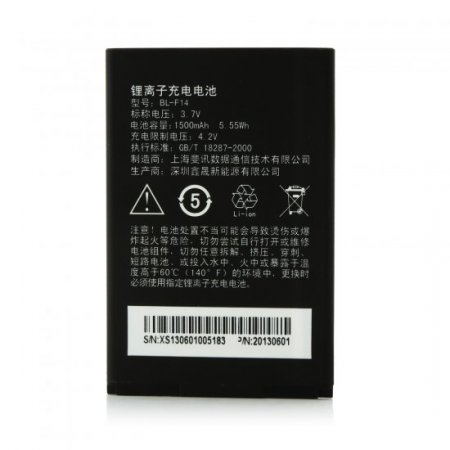 Phicomm K390w Smartphone Android 4.1 Dual Core 4.0 Inch IPS Screen 3G GPS White