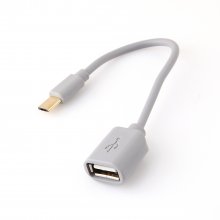 Multifunction OTG Data Change USB Charge Mutual Conductive Cable - Grey