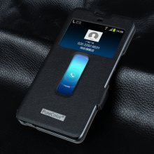 S-view Flip Cover Case Stand for ZTE Nubia Z7 Max Smartphone Black