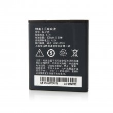 1500mAh Original Battery for Phicomm C230w Smartphone