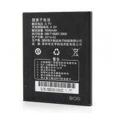 Original 1500mAh Battery for Star V980 Smartphone Black
