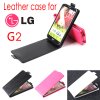 Fashion Leather Flip Case Cover for LG G2 Smartphone 3-color
