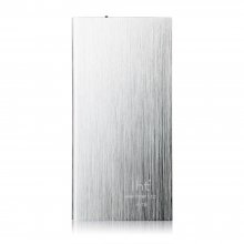 IHT P-18 18000mAh Dual USB Power Bank for iPhone iPad Smartphone - Silver