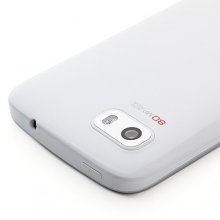 Malata Z8 Smartphone 4.5 Inch IPS QHD Screen MTK6577 Dual Core Android 4.0 3G GPS