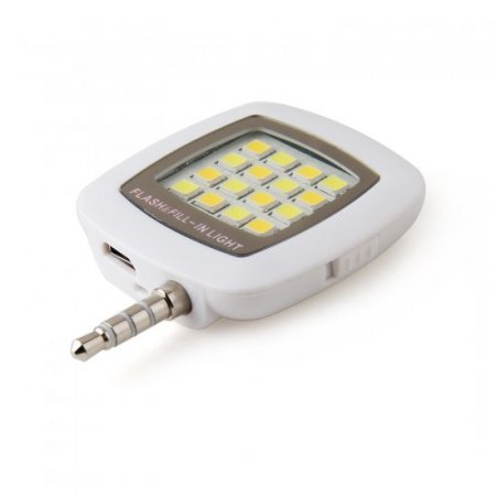 Mini Flash Lamp Portable Lighting Equipment with 3.5mm Audio Plug White