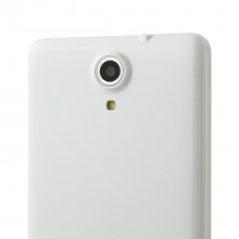 Cubot S108 Smartphone MTK6582 Quad Core 4.5 Inch QHD IPS Screen Android 4.2 - White