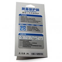 Original High Quality PET Screen Protector for JIAYU G2 Smart Phone