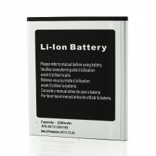 2200mAh Battery for Cubot One Smartphone
