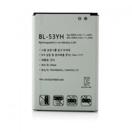 Tengda LG3 Smartphone Android 4.4 MTK6572W 5.5 Inch QHD Screen Smart Wake Gold