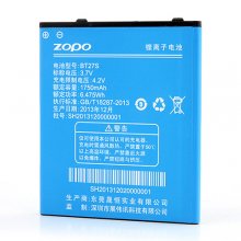 1750mAh Original Battery for ZOPO ZP700 Cuppy Smartphone