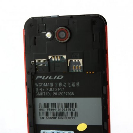 Pulid F17 Smartphone 2G 32GB 5.0 Inch HD IPS Screen MTK6589T Android 4.2 3G- Black