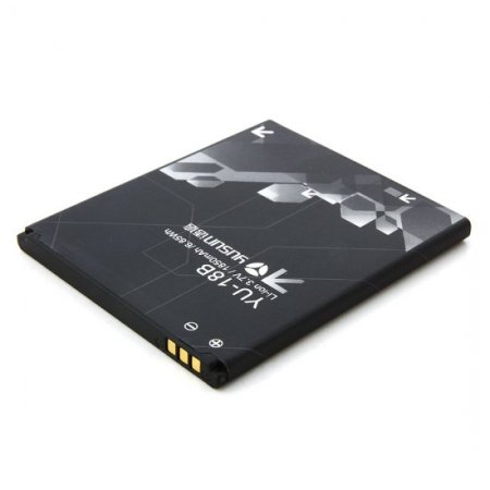 YUSUN W91 Smartphone MTK6577 Android 4.0 Dual Core 3G GPS 4.5 Inch QHD Screen Dark Blue