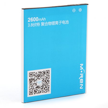 Mingren C1 Smartphone Android 4.2 MTK6589 Quad Core 5.3 Inch 3G GPS- Black & White