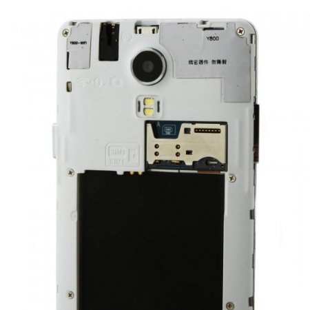 Tengda P819 Smartphone Android 4.0 SC6825 Dual Core Dual SIM Card 5.0 Inch - White