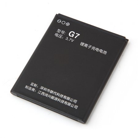 3pcs Accessories for Charmpin G7 Smartphone