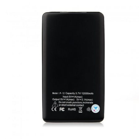 IHT P-12 12000mAh Dual USB Power Bank for iPhone iPad Smartphone Black