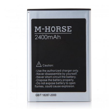 2400mAh Li-ion Rechargeable Battery for I9505 Smartphone