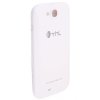 Original Back Shell Battery Cover for ThL W8S W8 Smartphone- White