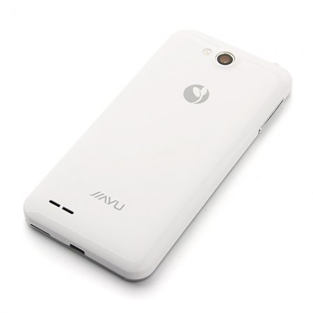 JIAYU G2S Smart Phone Android 4.1 MTK6577T 1.2GHz 1G RAM 4.0 Inch IPS QHD Screen 3G GPS- White