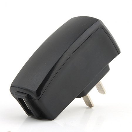 Original Charger for JIAYU G3 Smart Phone