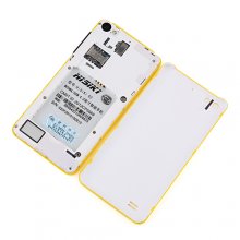 HiSiKi G2 Smartphone 4.0 Inch IPS Screen Android 4.1 MTK6577 Dual Core 3G GPS- Yellow