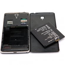 K-Touch E616 Smartphone Android 4.1 MSM8625Q Quad Core 4.5 Inch 4GB 5.0MP Camera- Black