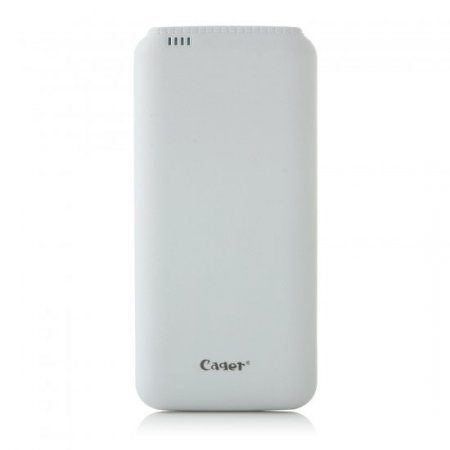 Cager B20000 Double USB Port 20000mAh Smart Power Bank For Smartphones Tablet PC White