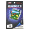 2.5 Inch LCD Screen Protector Guard For Mobile Phone / MP3 / MP4 / Camera