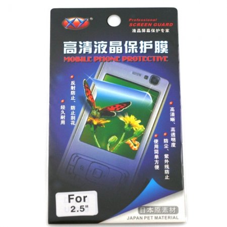 2.5 Inch LCD Screen Protector Guard For Mobile Phone / MP3 / MP4 / Camera