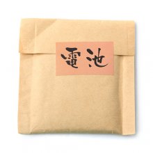 3pcs Accessories for Charmpin G7 Smartphone