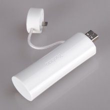 YooBao YB-6103 Elfin 2600mAh Mobile Power Bank for Mobile Phone White