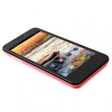 CUBOT P5 Smartphone Android 4.2 MTK6572 4.5 Inch IPS QHD Screen 3G