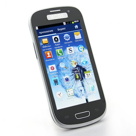 i8190 TV Smart Phone Android 2.3 SC6820 1.2GHz 4.0 Inch Capacitive Screen- Black