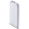 Cager B20000 Double USB Port 20000mAh Smart Power Bank For Smartphones Tablet PC White
