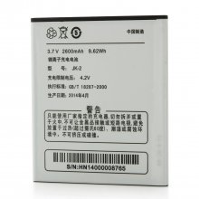 Used JIAKE JK2 Smartphone MTK6592 Octa Core Android 4.4 5.5 Inch HD IPS Screen 3G GPS