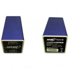 HAME A16E 11200mAh Dual USB Power Bank for iPhone iPad Mobile Phone