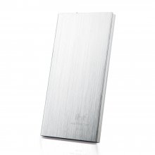 IHT P-18 18000mAh Dual USB Power Bank for iPhone iPad Smartphone - Silver