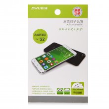 Original Anti-fingerprint Screen Protector Protective Film for JIAYU S2 Smartphone