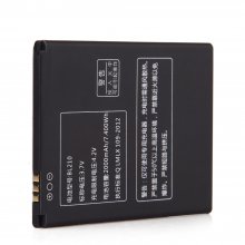 2000mAh Original Battery for S820 Smartphone