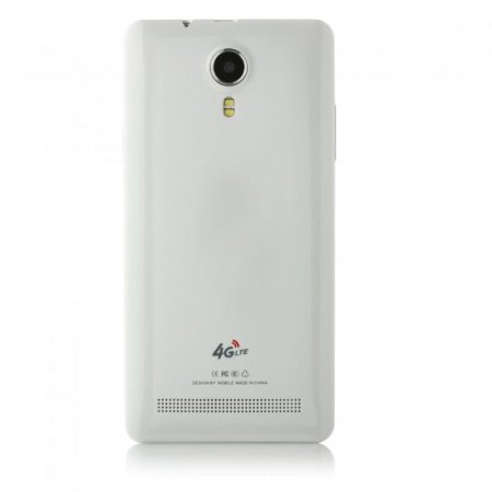 Tengda P819 Smartphone Android 4.0 SC6825 Dual Core Dual SIM Card 5.0 Inch - White